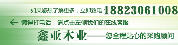 什麽是清水模闆圖片