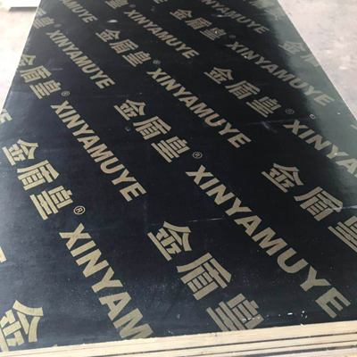 【金盾皇】二次成型9層15mm黑覆膜闆