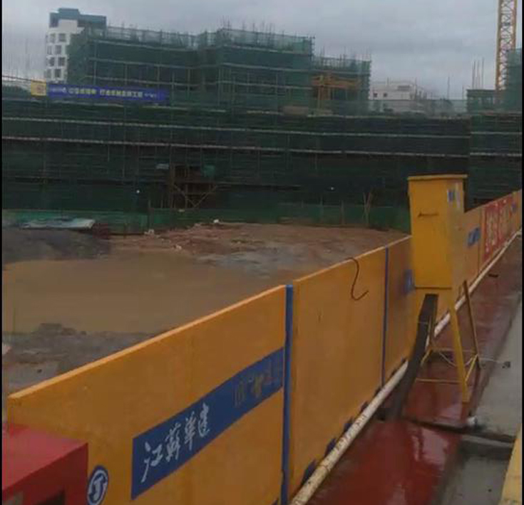 江蘇建築工程有限公司--..